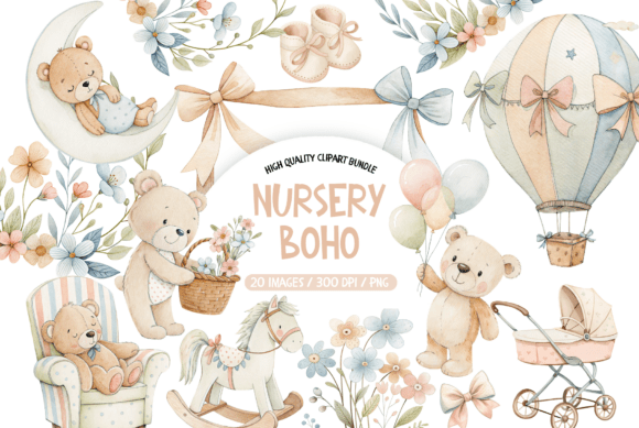 Download Neutral Baby Watercolor Clipart - Art Collection